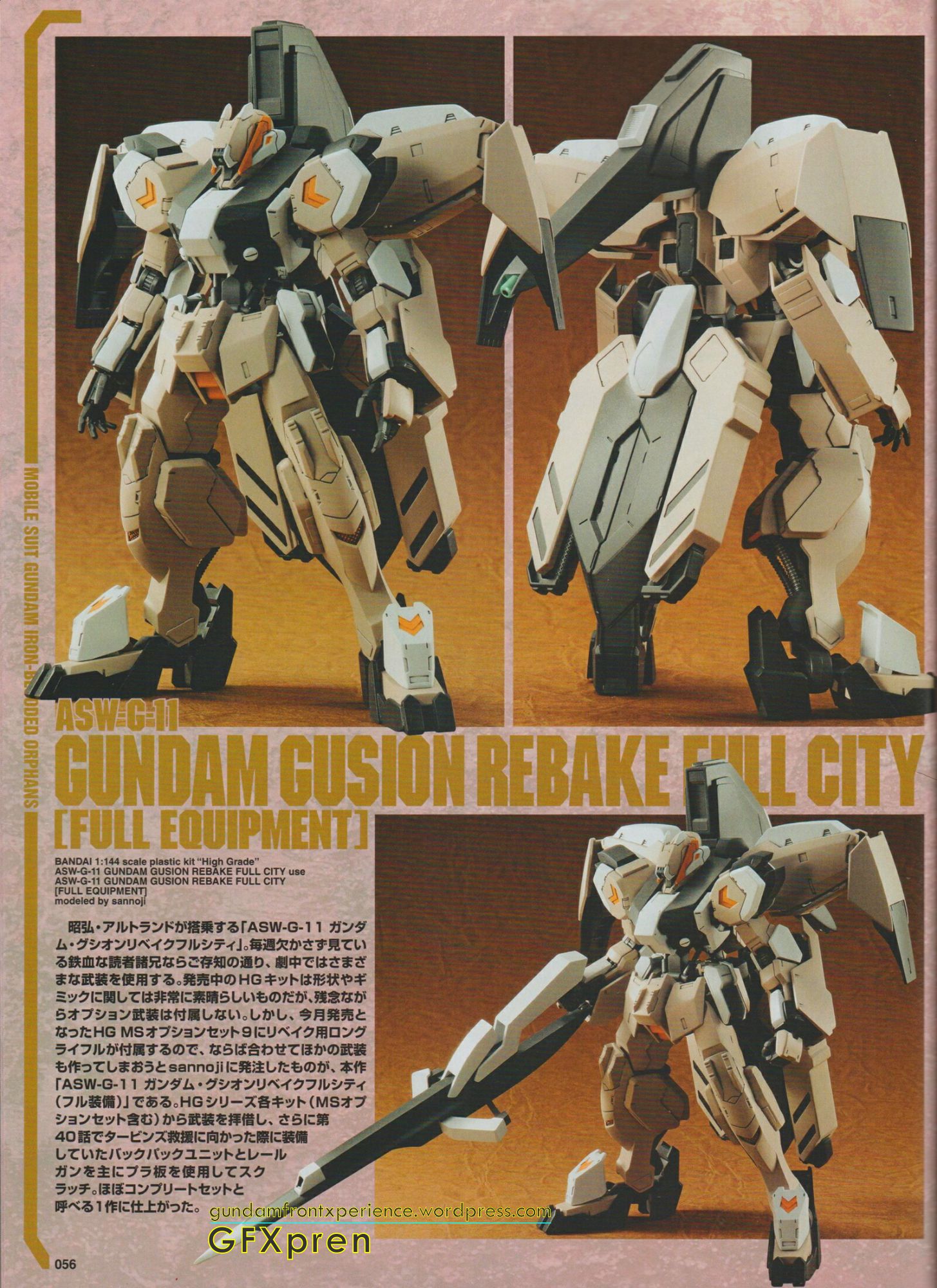 HG Mobile Suit Gundam Iron-Blooded Orphans Gusion Rebake Full City 1/144 Scale 